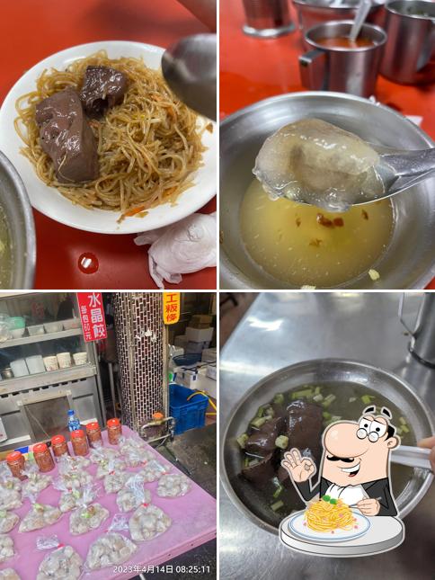 阿もり炒麵