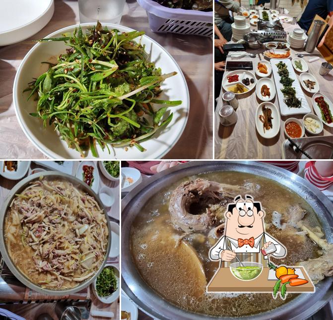척과은굴산장