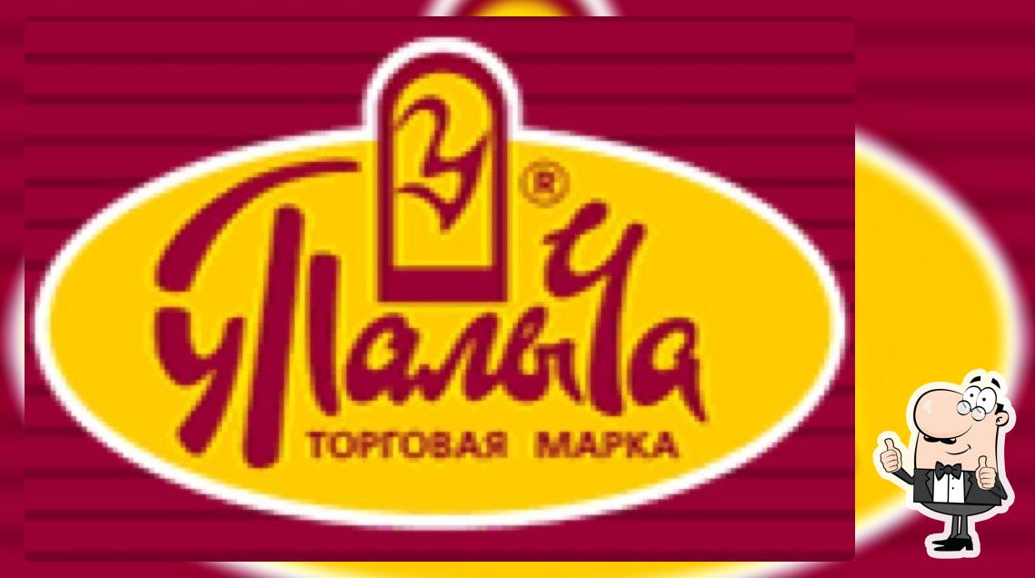 У Палыча