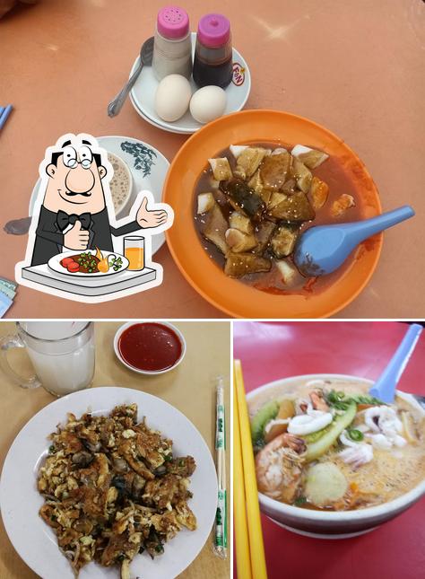2020 TOP 2020 Kopitiam