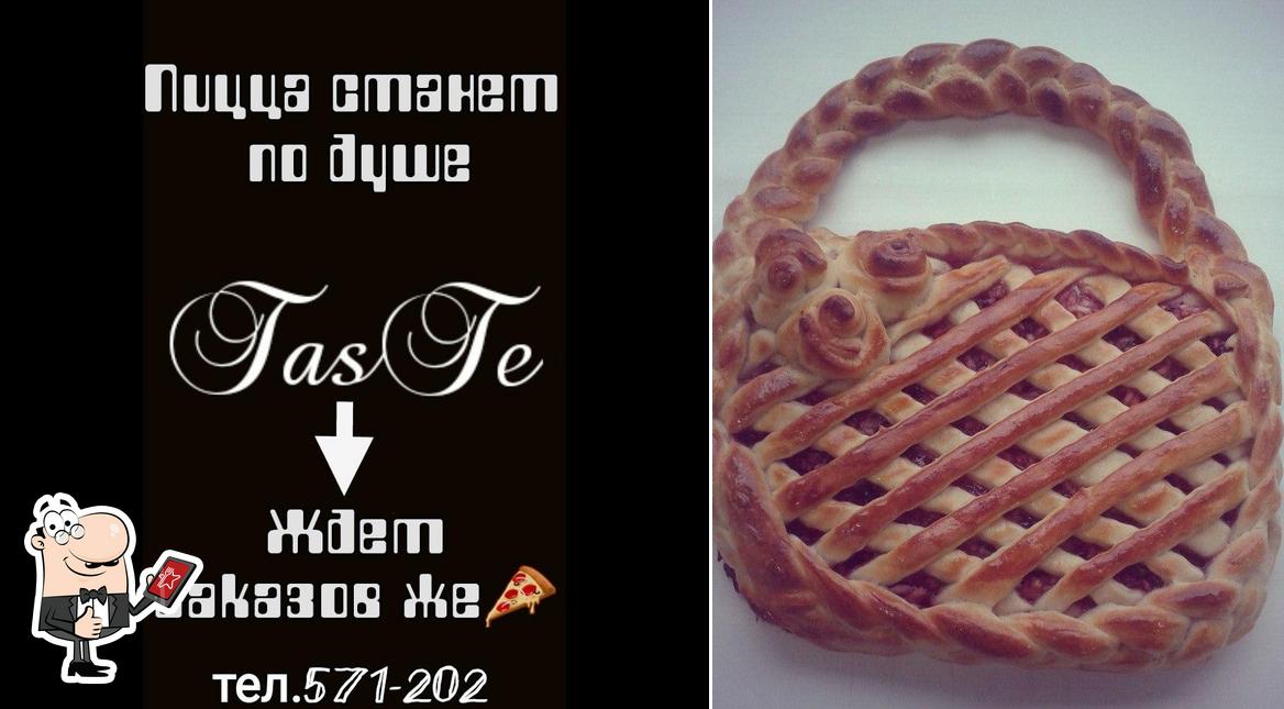 TasTe.Доставка пицц,пирогов,роллов