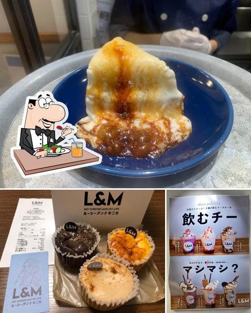 ルーシーアンドモニカ