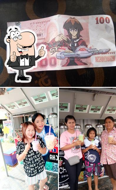 Bancha บ้านภูผาหมอก
