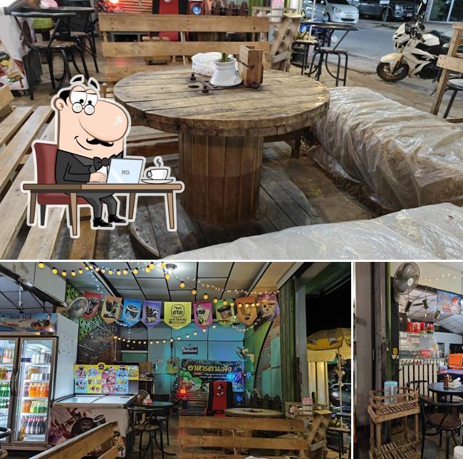 ร้านปาล์มมี่