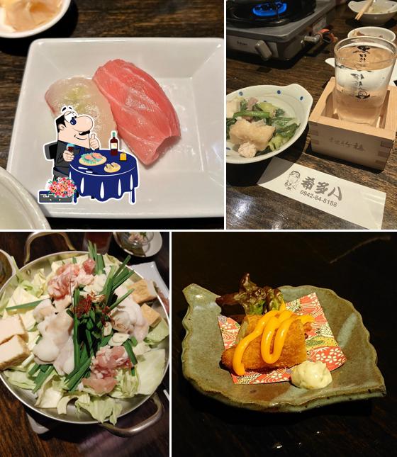 居酒屋 希多八