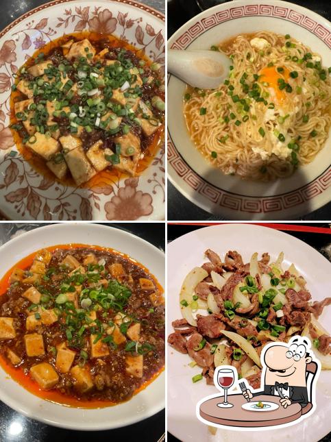 華牡丹