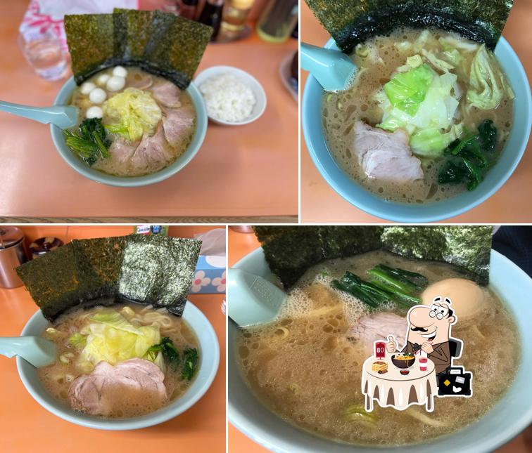 Umehamatei