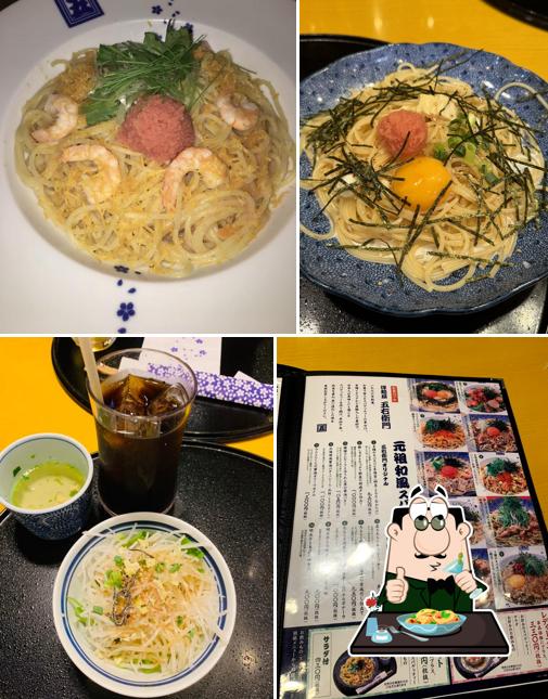 Goemon