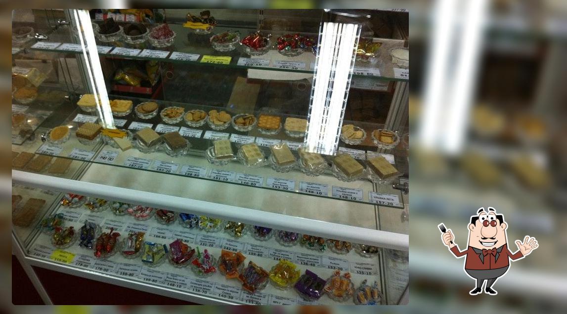 Акконд