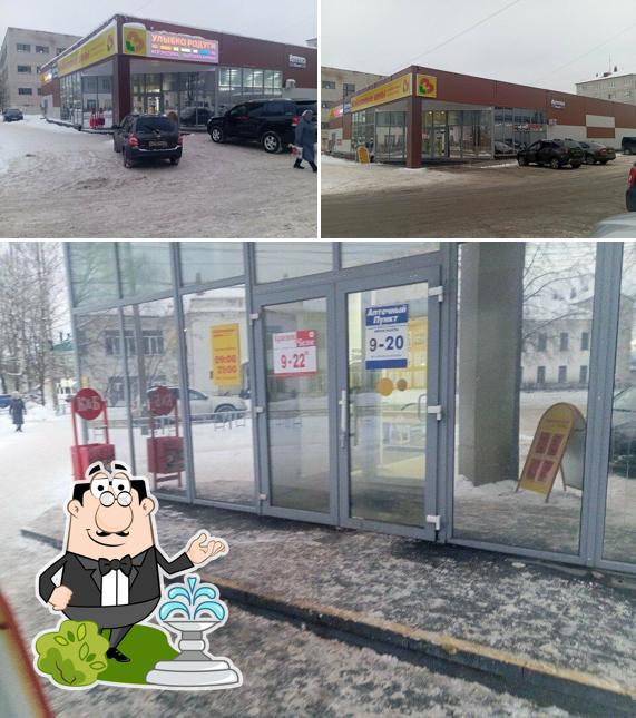 Бавария