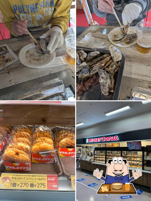Mister Donut