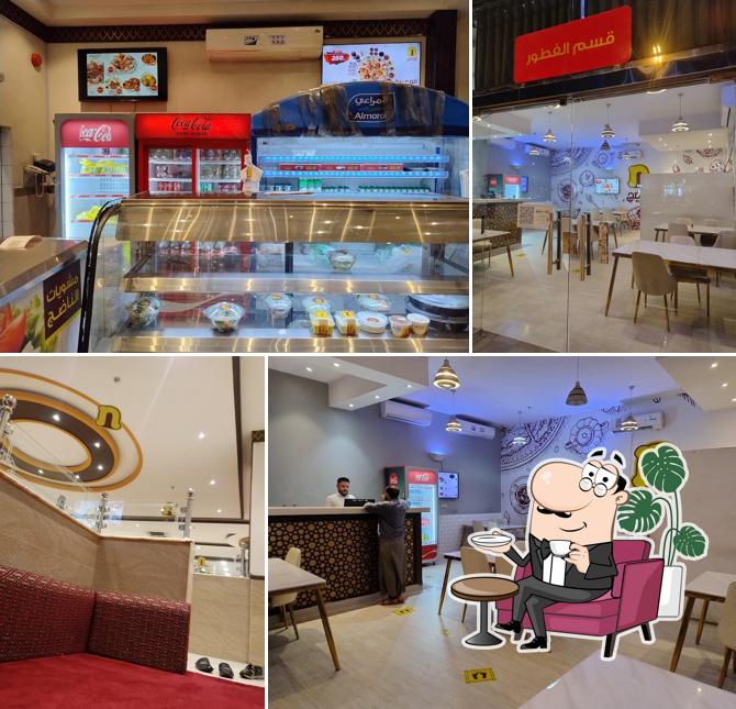 Nadeg Restaurant
