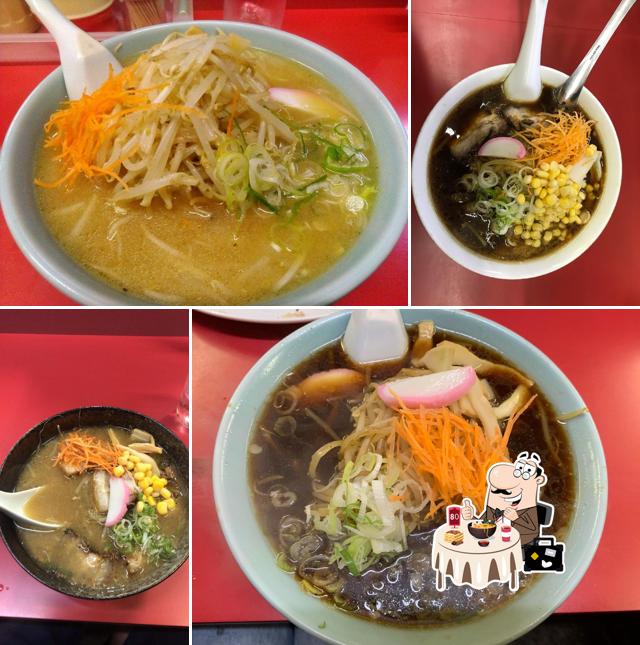 Aji no Ryuo