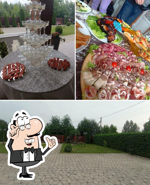 Усадьба Услада