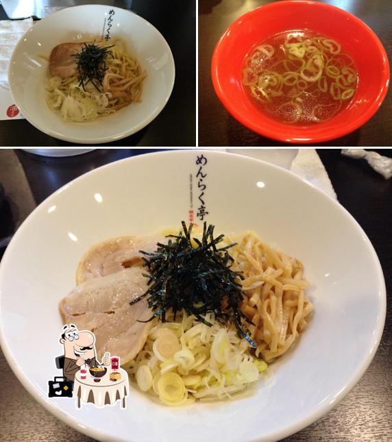 めんらく亭 琉大東口店