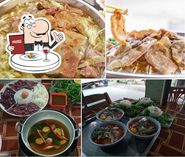 เพชรแท้2 เนื้อย่างเกาหลี