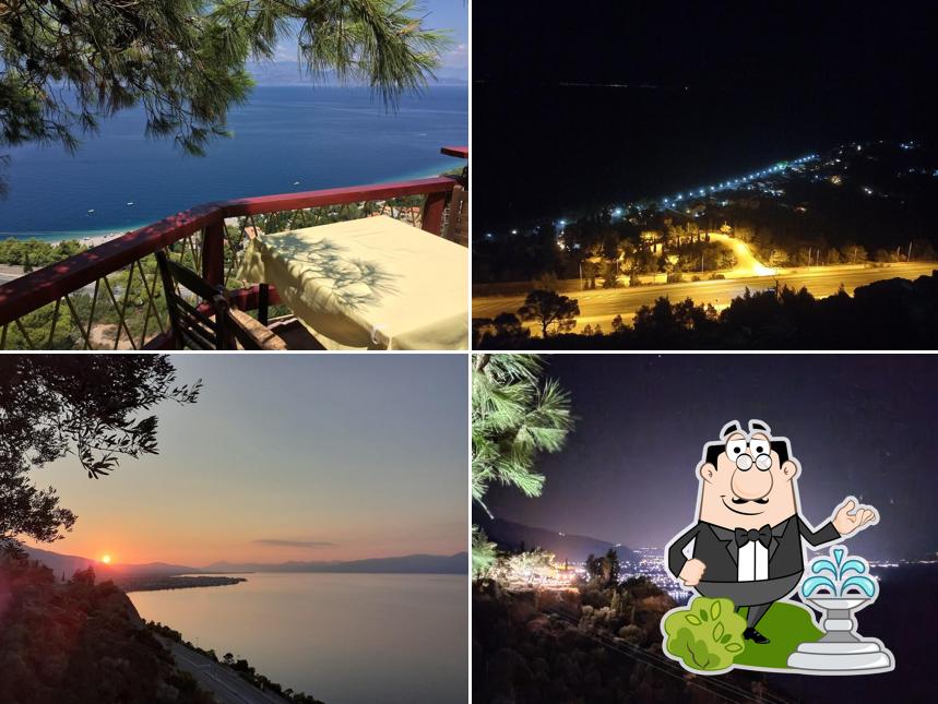Βεράντα