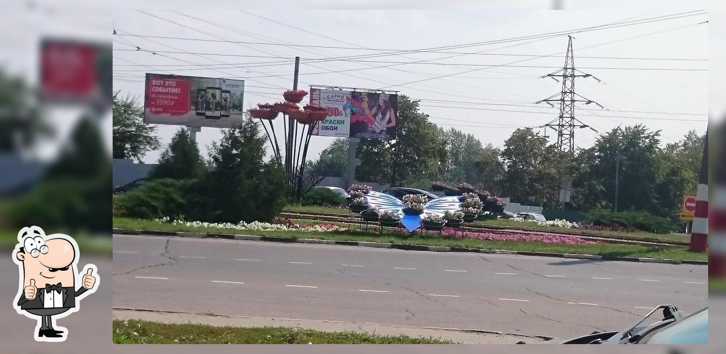 На речном