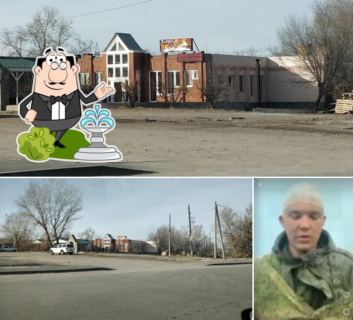 Шашлычная на ЖКО