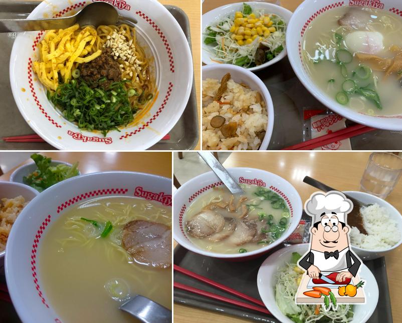 Sugakiya