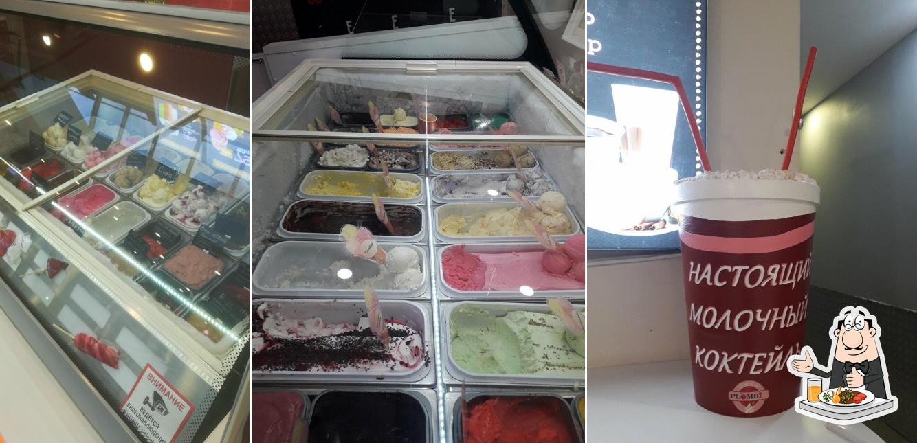 Gelateria Plombir