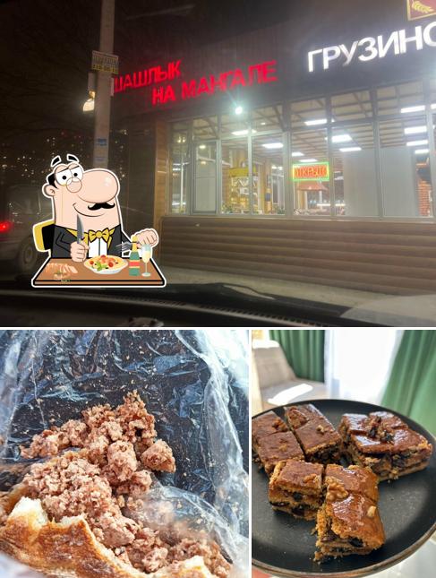 Пури