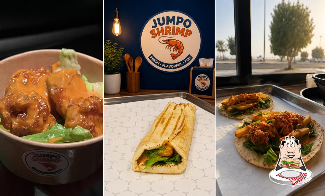 Jumpo Shrimp جامبو شرمب