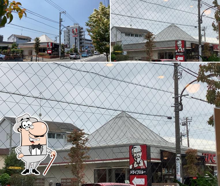 KFC Hōya