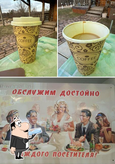 КапуцЫно