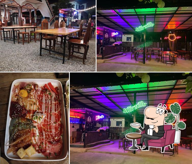 หมีมาเฟีย หมูกระทะ