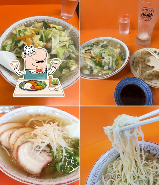 十神ラーメン和田店