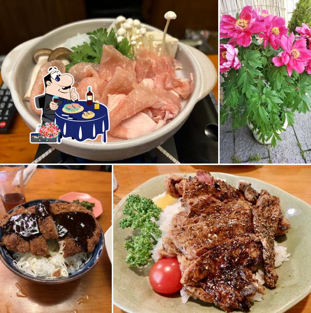 Kitasan