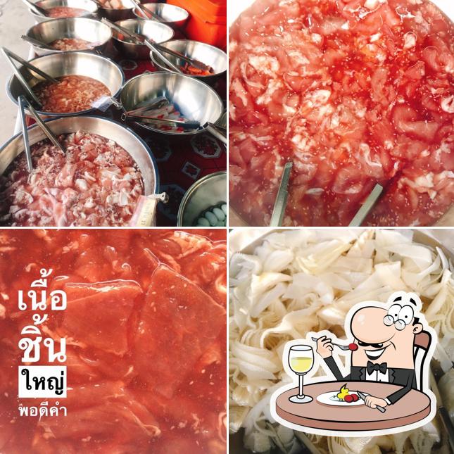 ร้านวนิดาหมูกะทะ คลอง11 (วัดสระบัว)