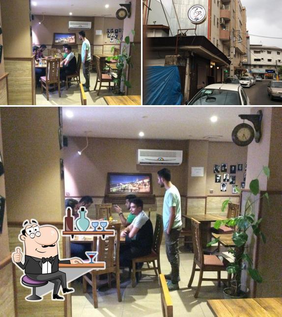Labkhand Cafe