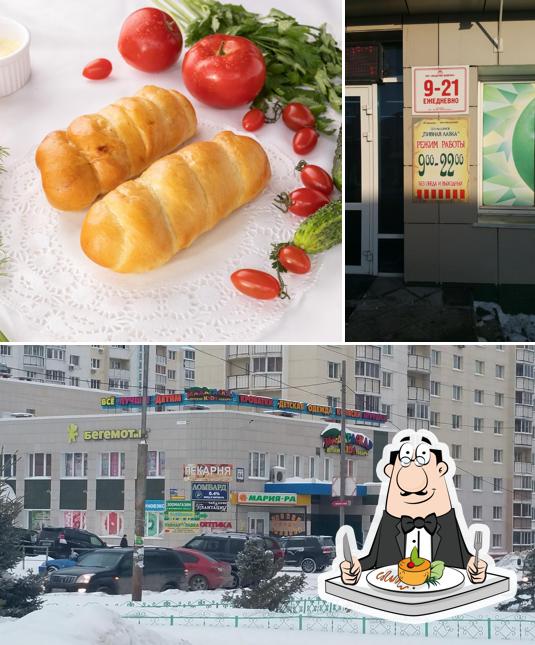 Академия выпечки