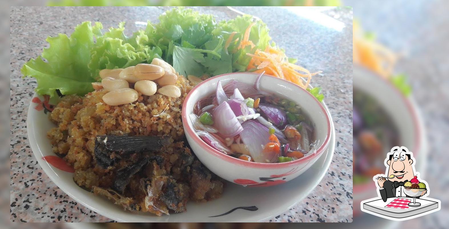 ลาบบ้านเหนือ
