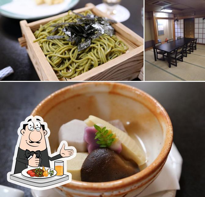 Narikoutei
