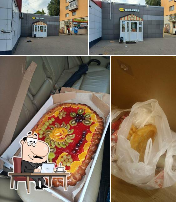 Пироги и Булочки