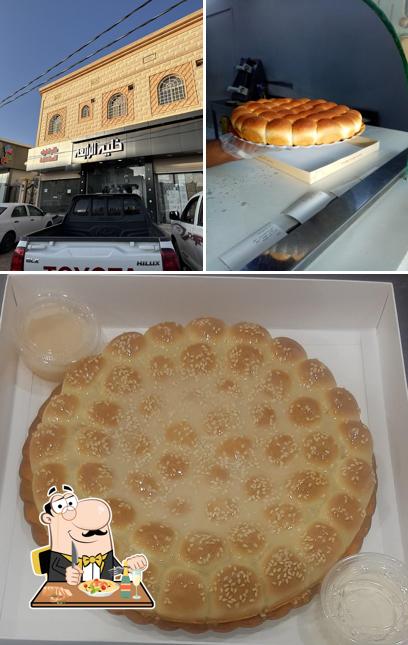 الخلية الرابعة