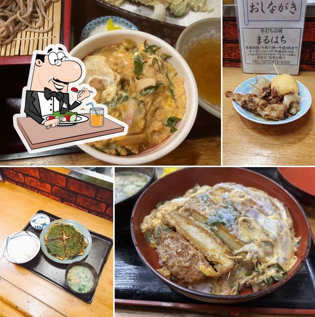 まるはちうどん