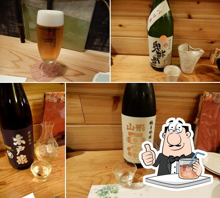 鸞土（ランド）旧店名.吾半