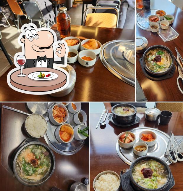 파평옥 거제고현점