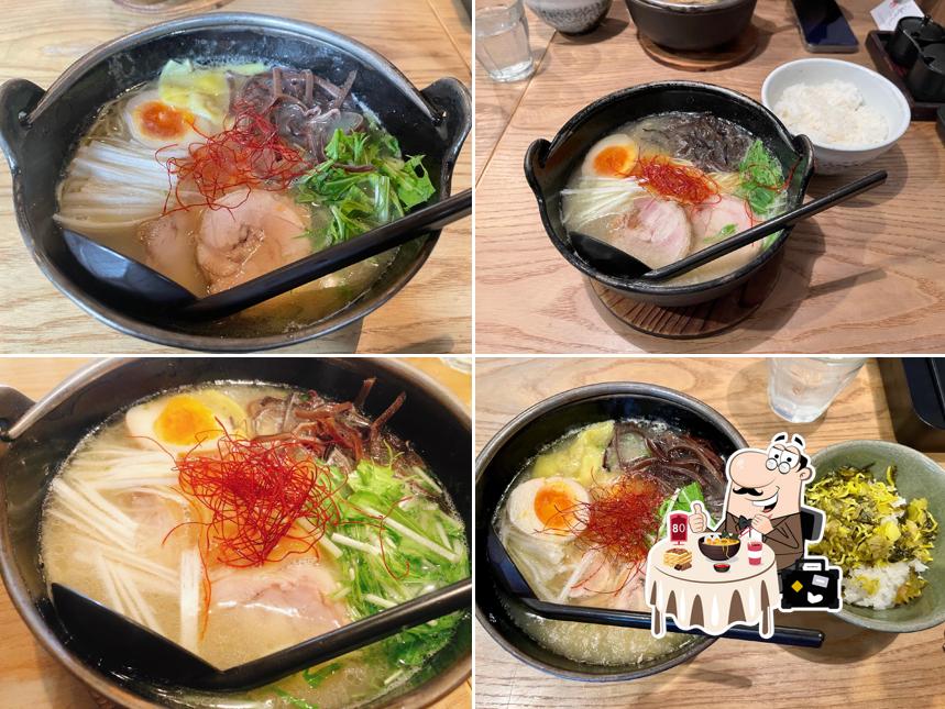 Sobajin
