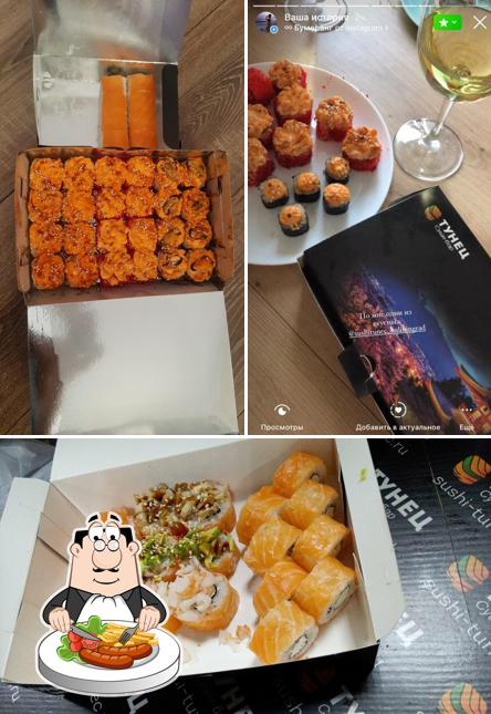 Блюда в "Суши Тунец"