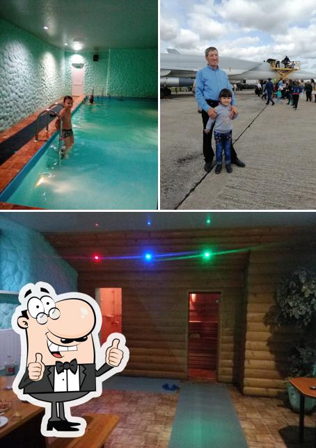 Дружба