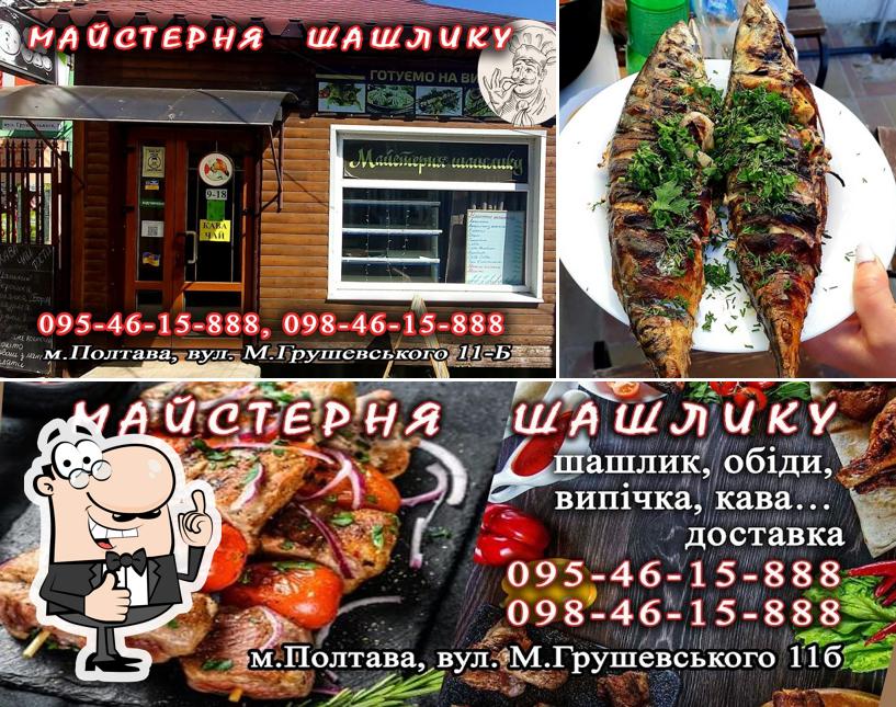 Maysternya Shashlyku