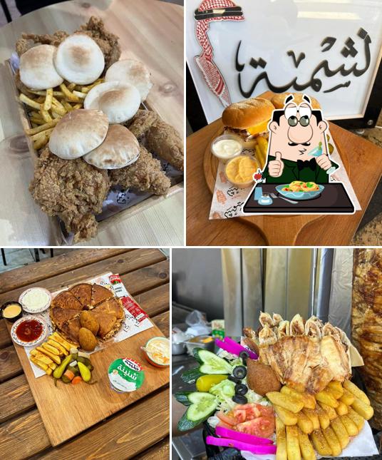 Nashmiah restaurant