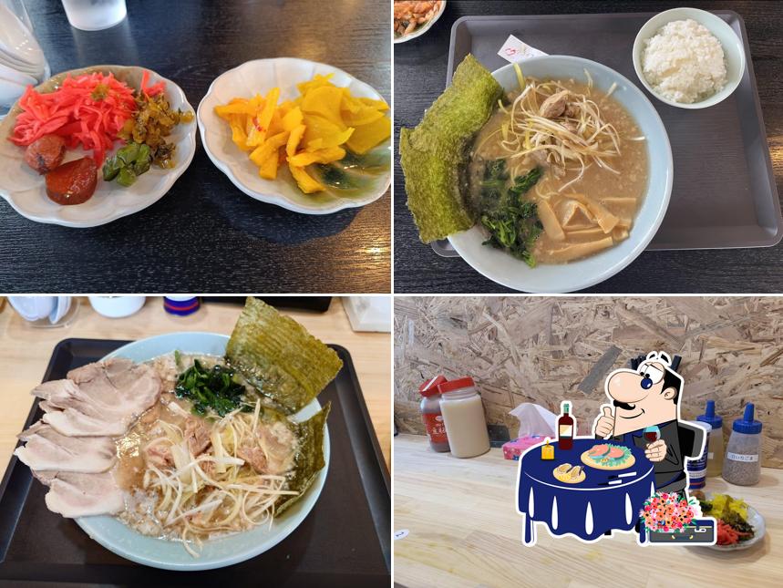 市丸製麺
