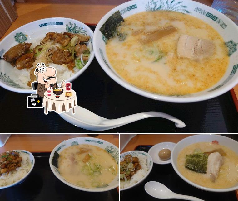 日高屋
