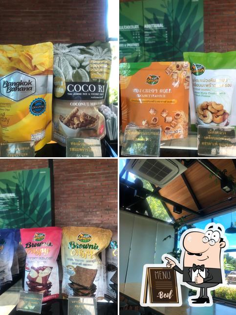 Café Amazon ปตท.เชียงแสน